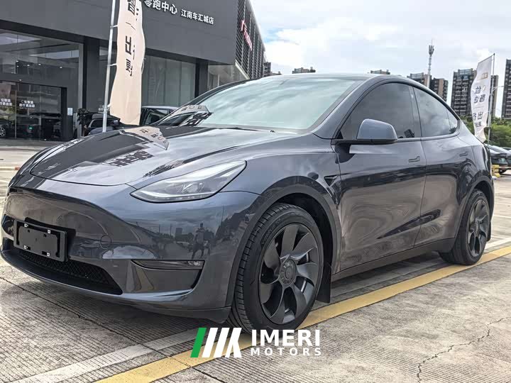 Tesla Model Y Long Range Edition
