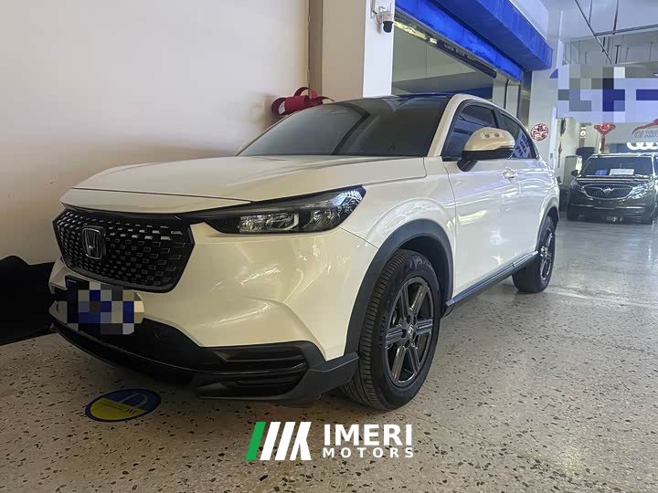 Honda XR-V 1.5L CVT Trend Edition