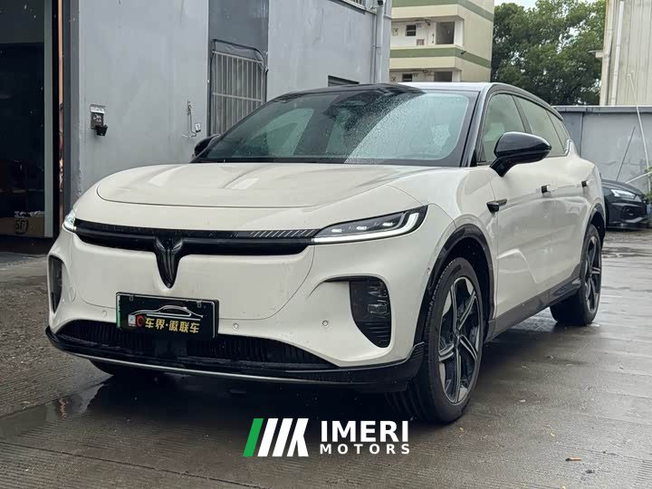 Voyah Long Range Edition