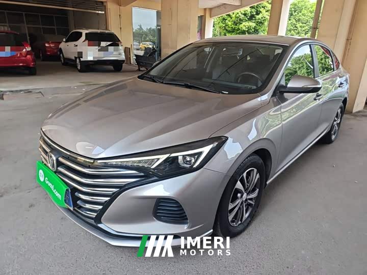 Changan PLUS 1.6L GDI Luxury Version