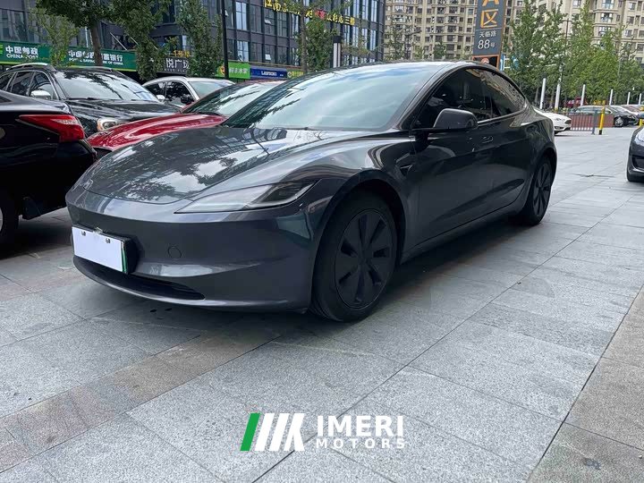 Tesla Model 3 Edition