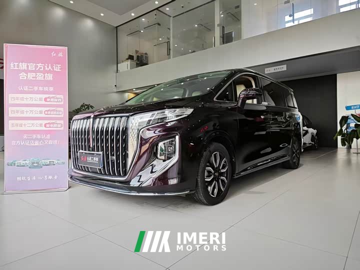 Hongqi HQ9 2.0T Edition