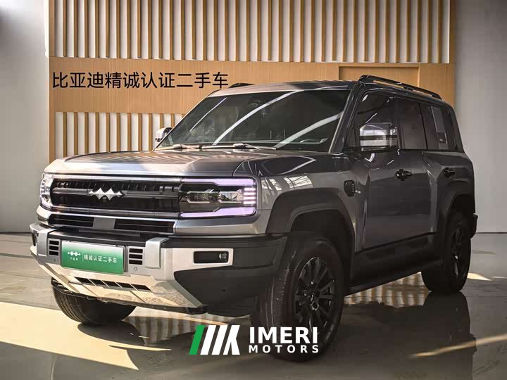 Fangchengbao Leopard 5 Explorer Edition