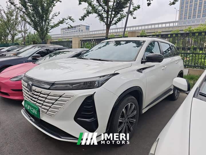 Changan CS75PLUS Edition 1.5T Smart Drive Version