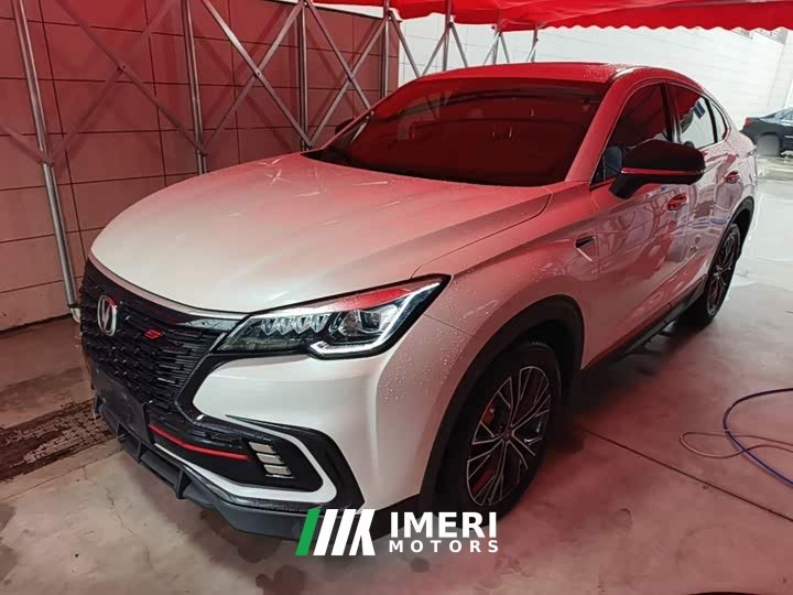 Changan CS85 COUPE 2.0T Luxury Version