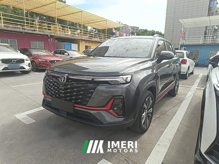 Changan CS35PLUS Edition 1.4T DCTLuxury Version