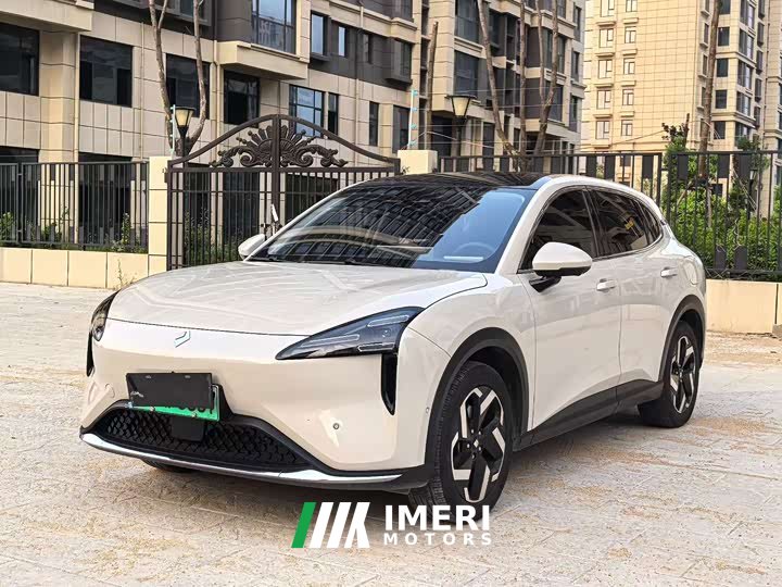 Baojun 600km EV Edition