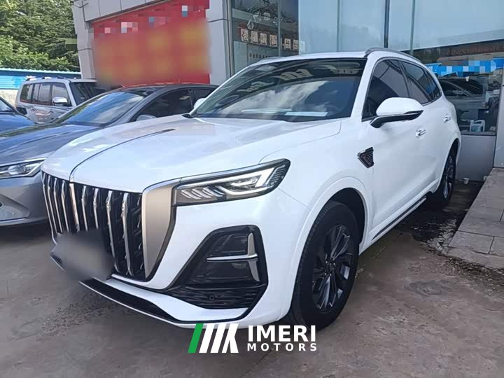 Hongqi HS5 2.0T Pro Edition