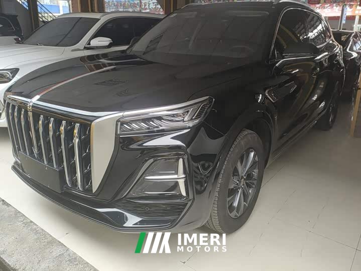 Hongqi HS5 2.0T Pro Edition