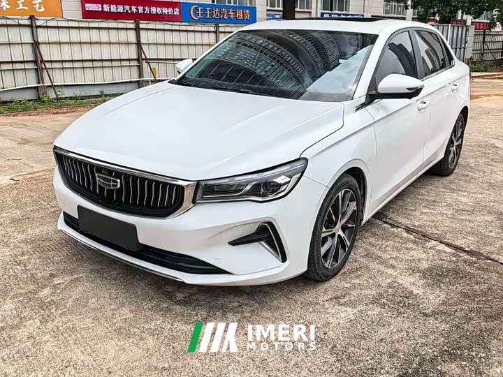 Changan 4 Edition 1.5L CVTFlagship Version