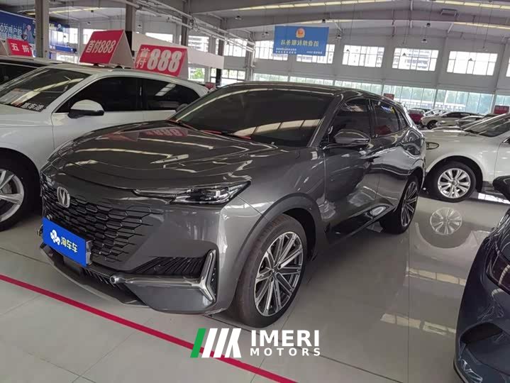 Changan UNI-K 2.0T Premium Version