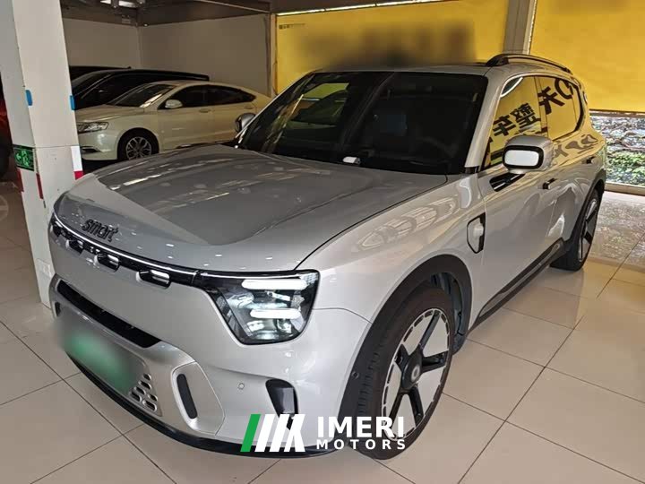 smart#5 Ultra Long Range Luxury Edition