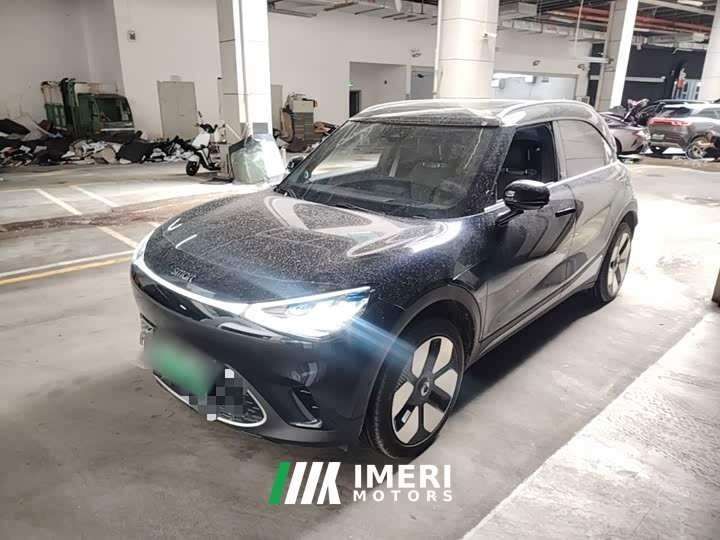 smart#1 Edition
