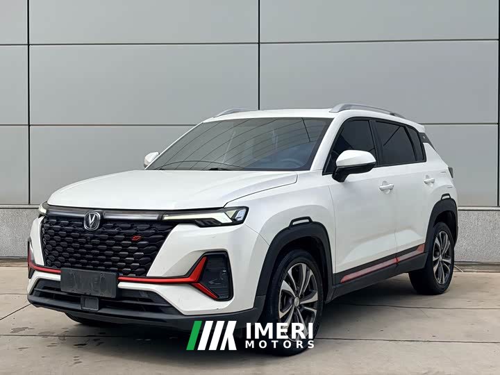 Changan CS35PLUS NE 1.4T DCTLuxury Version