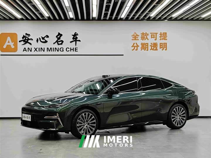 Geely 8 130km EM-P Edition
