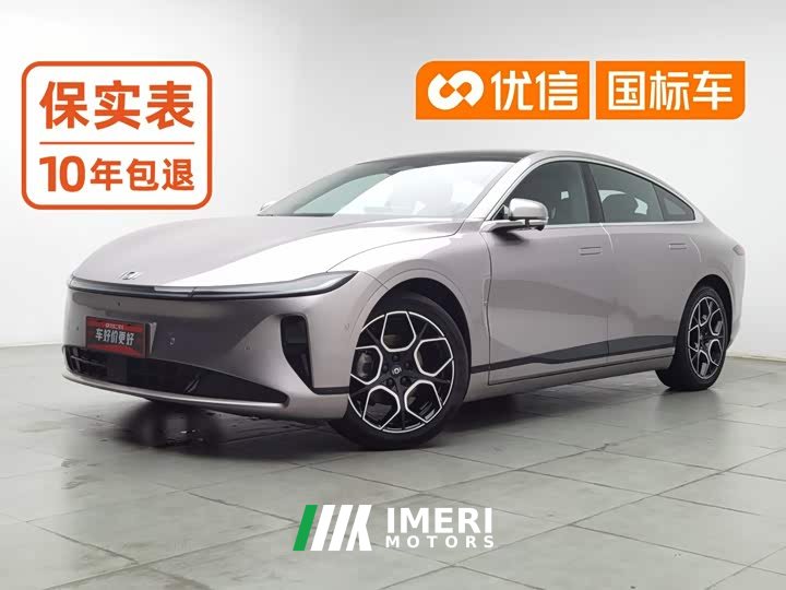 Changan A07 EV Edition 710Flagship Version