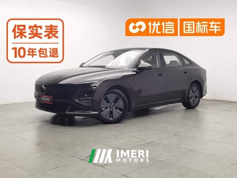 2024 Wuling Wuling 2023 Model 70 Edition - ავტომობილი ჩინეთიდან