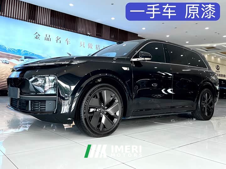 Li Auto L9 Ultra Edition