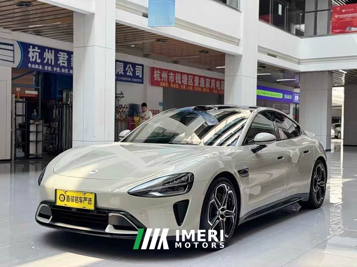 Xiaomi SU7 AWDUltra Long RangeSmart DriveMax Edition