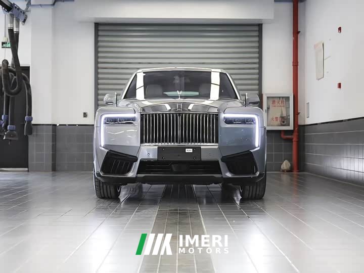 Rolls-Royce Cullinan Four-Seat Version