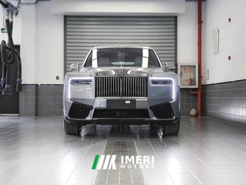 2025 Rolls-Royce Cullinan Four-Seat Version - ავტომობილი ჩინეთიდან