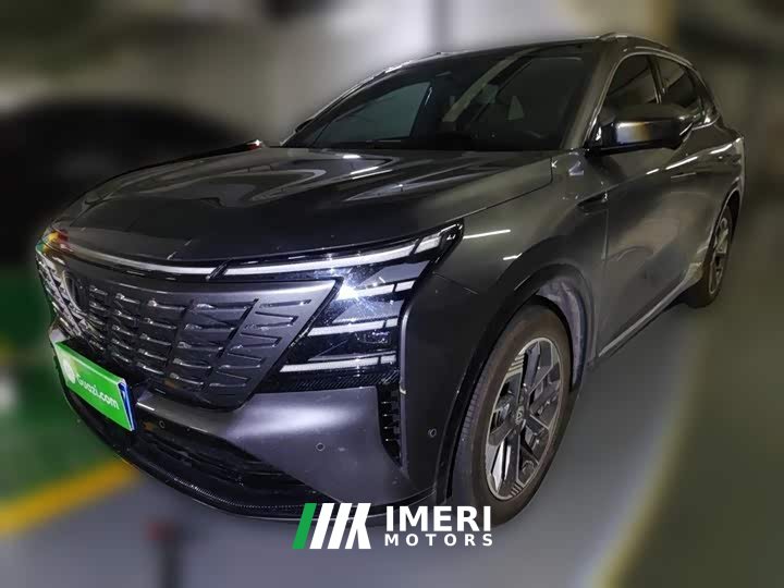 Changan CS75PLUS 1.5T Flagship Version