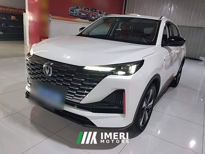 Changan CS55PLUS 1.5T DCTLuxury Version