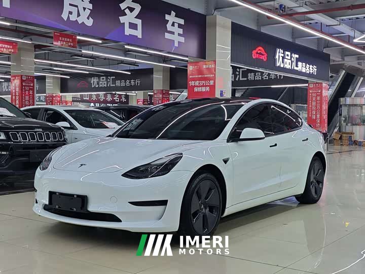 Tesla Model 3 Edition