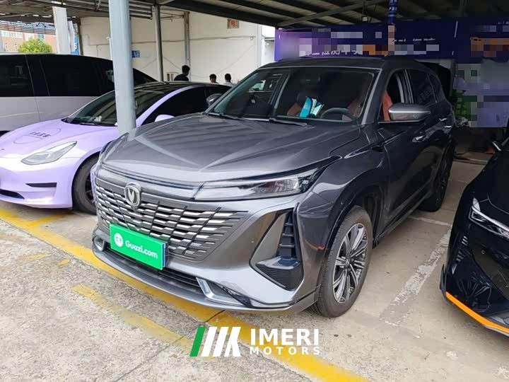 Changan CS75PLUS 1.5T Premium Version