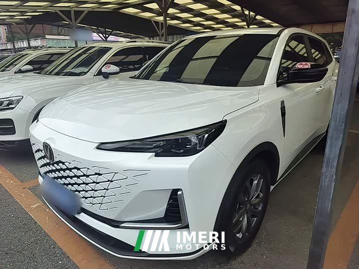 Changan CS55PLUS 1.5T DCT Edition
