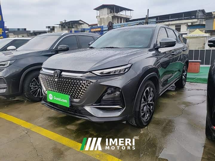 Changan X7 PLUS 1.5T Premium Version 7