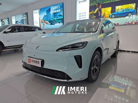 2025 SAIC Shangjie H5 Pure Electric Pro - ავტომობილი ჩინეთიდან
