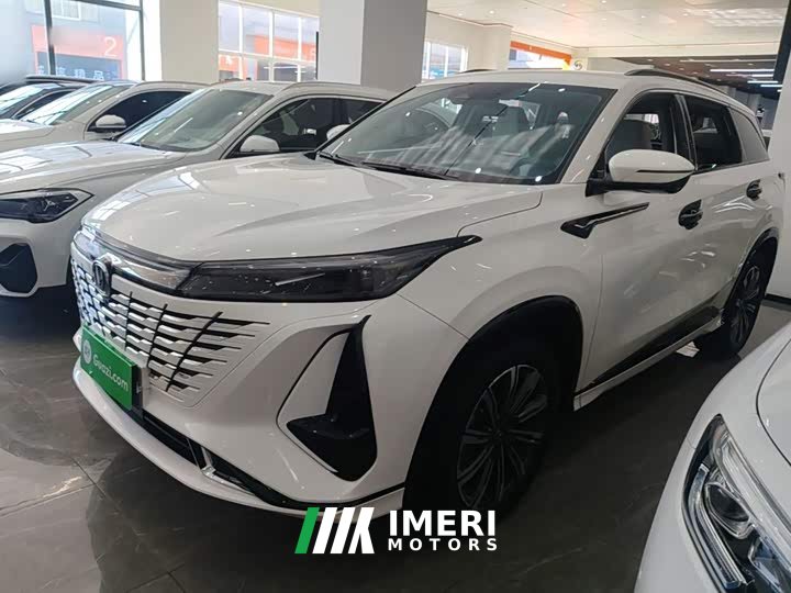 Changan CS75PLUS 1.5T Version