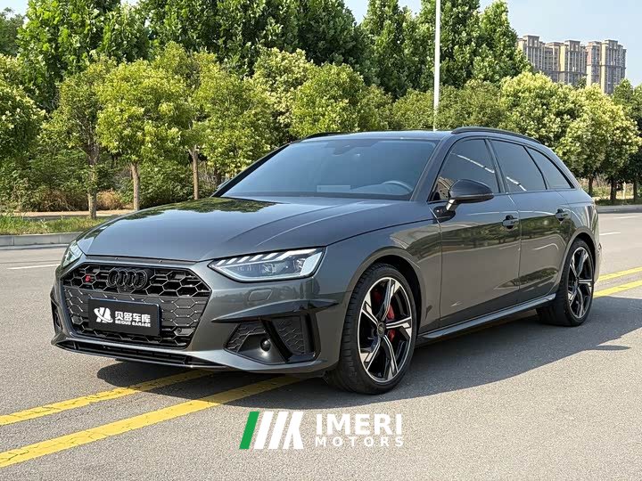 Audi S4 Avant 3.0 TFSI