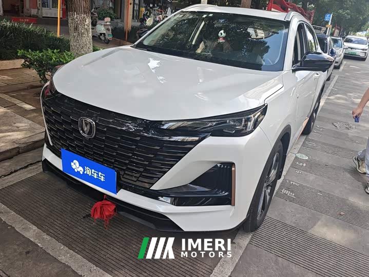Changan CS55PLUS 1.5T DCTPremium Version