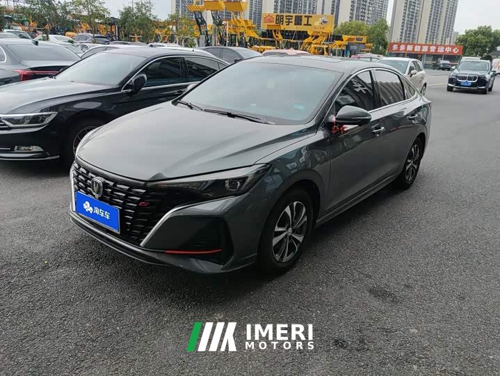Changan PLUS NE 1.4T GDI DCT Edition