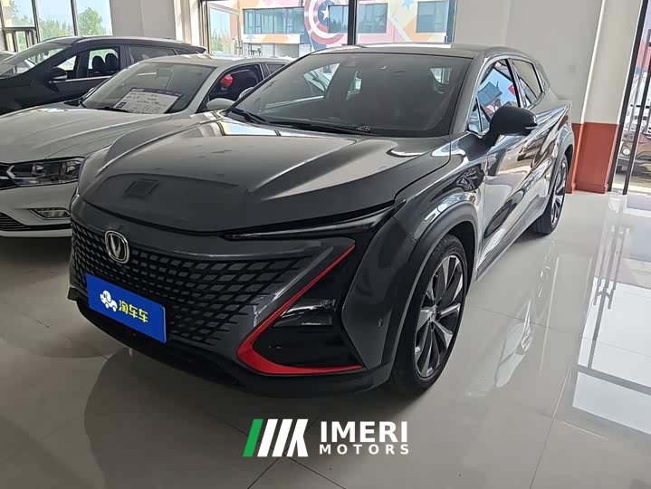 Changan UNI-T 1.5T Flagship Version
