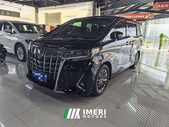 2.5L Luxury Edition