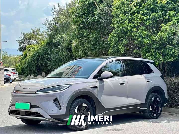Haval 05 EV 520KMFlagship Edition