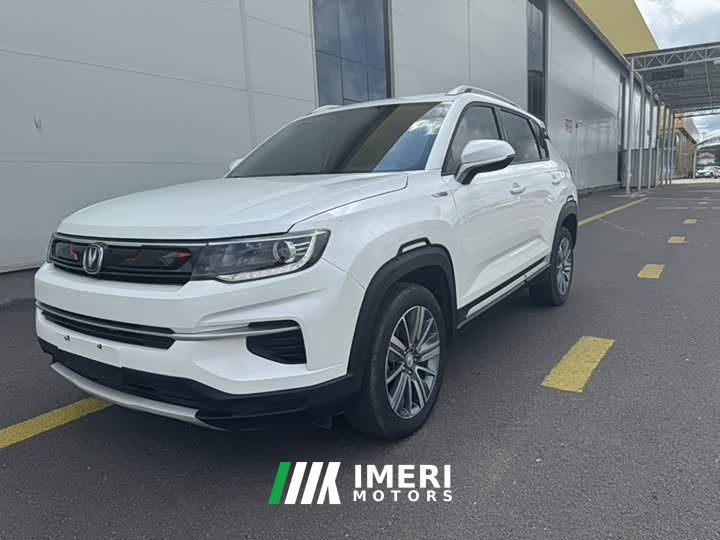Changan CS35PLUS 1.4T DCT Edition