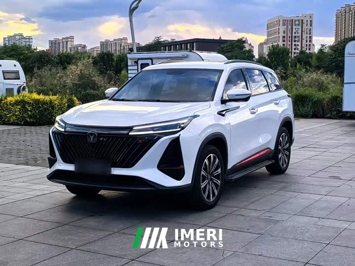 Changan CS75PLUS 2.0T Premium Version