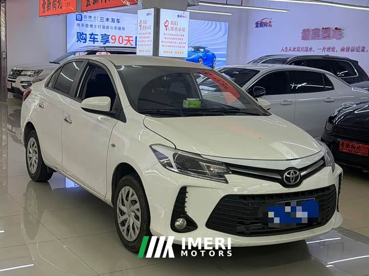 Toyota Vios 1.5L CVT Comfort Edition