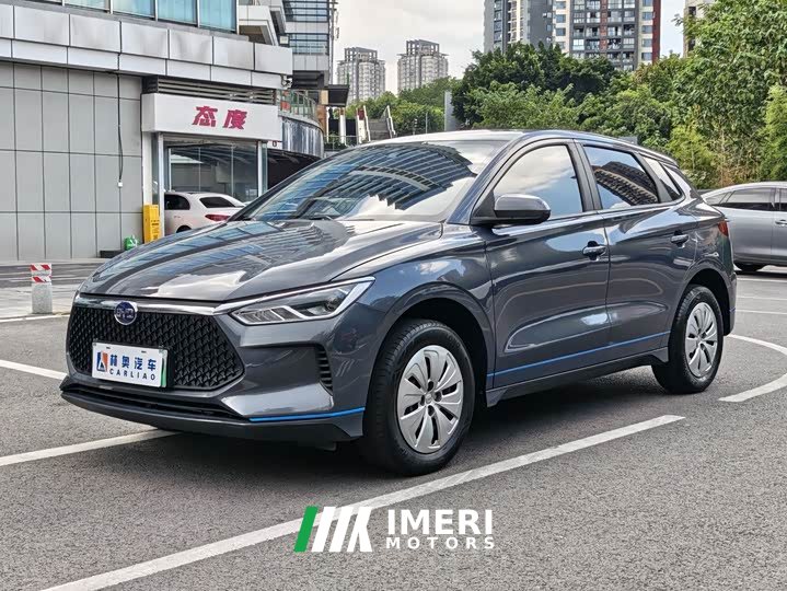 BYD e2 Version