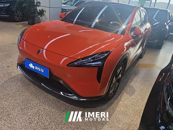 Baojun 500km EV Edition