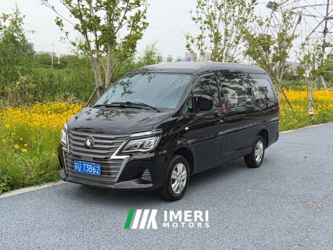 2022 M5 1.6L Version 7 - ავტომობილი ჩინეთიდან