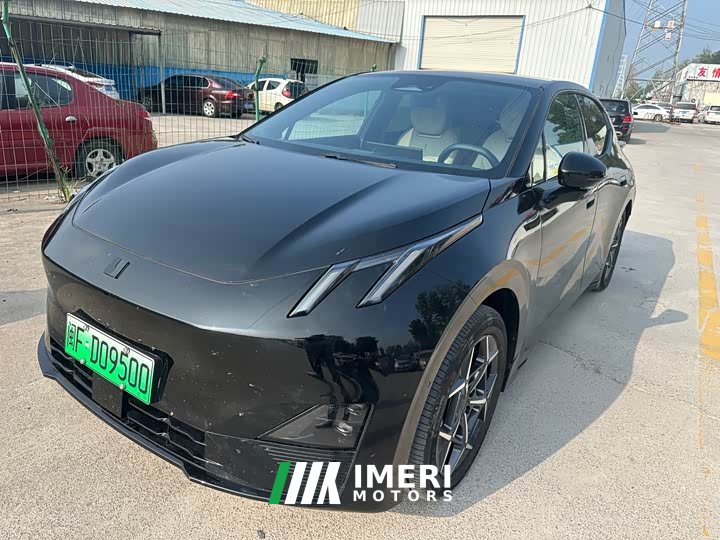 Lynk & Co Z20 530km Pro
