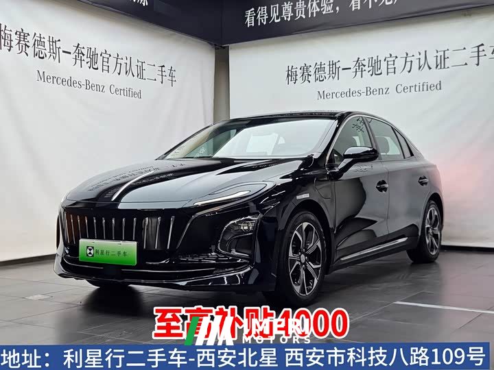 Hongqi E-QM5 Edition