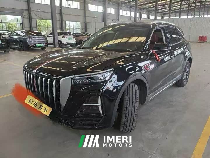 Hongqi HS5 2.0T 2WDPro Edition