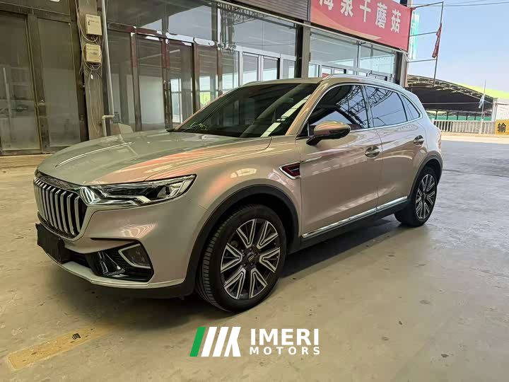 Hongqi HS5 2.0T AWD Edition