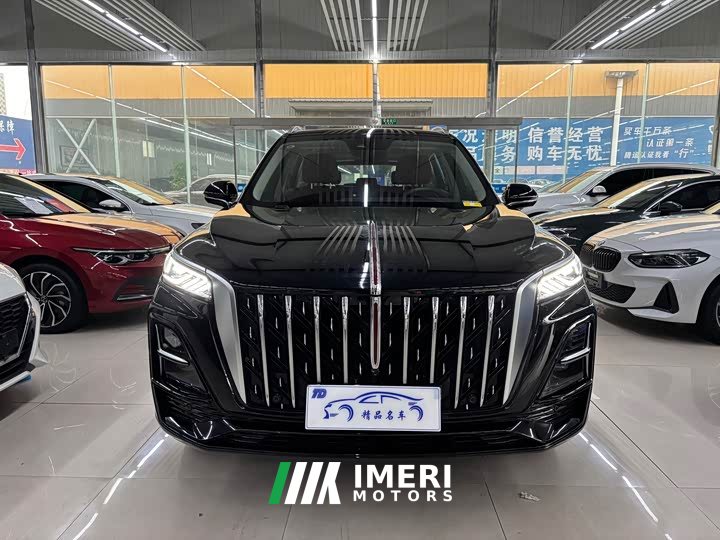 Hongqi HS5 2.0T Pro Edition